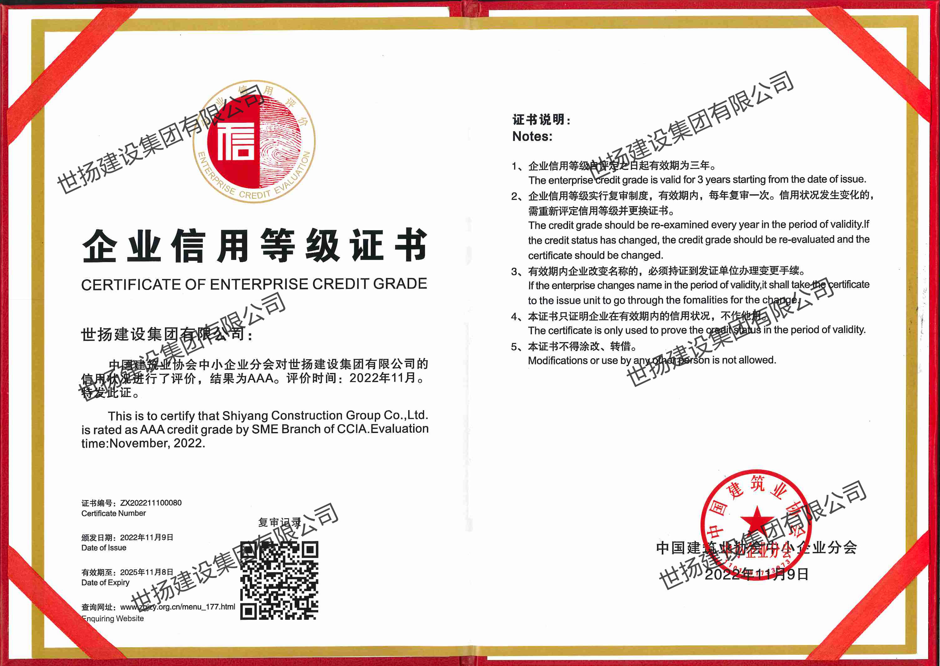 1673574946503683.jpg AAA副本.jpg